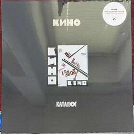 Кино Последний герой Deluxe Box Set