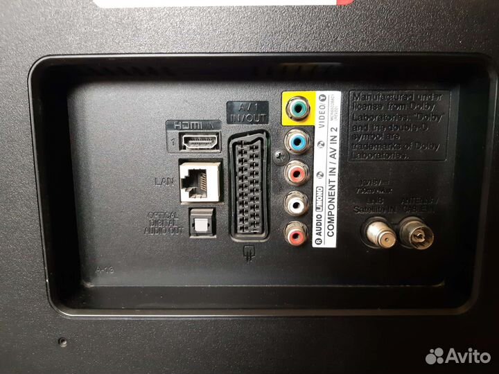 Телевизор LG42 LA615V