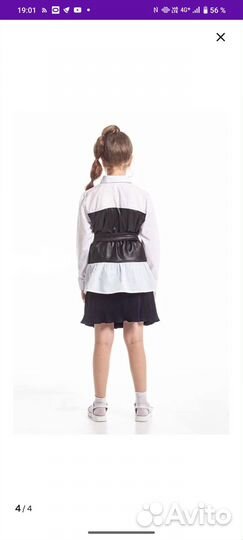 Рубашка для девочки