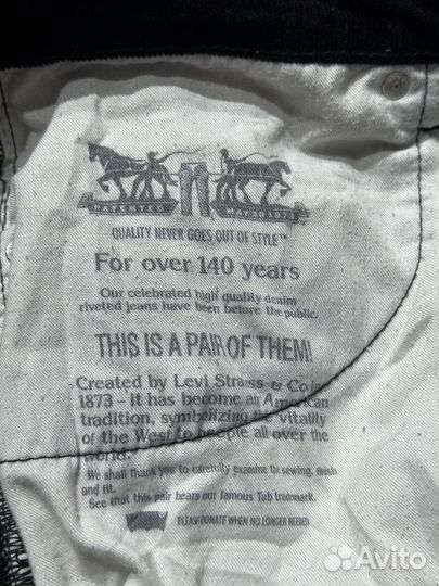 Оригинальные джинсы Levi’s 514 white label