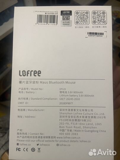 Мышь xiaomi lofree ep 115