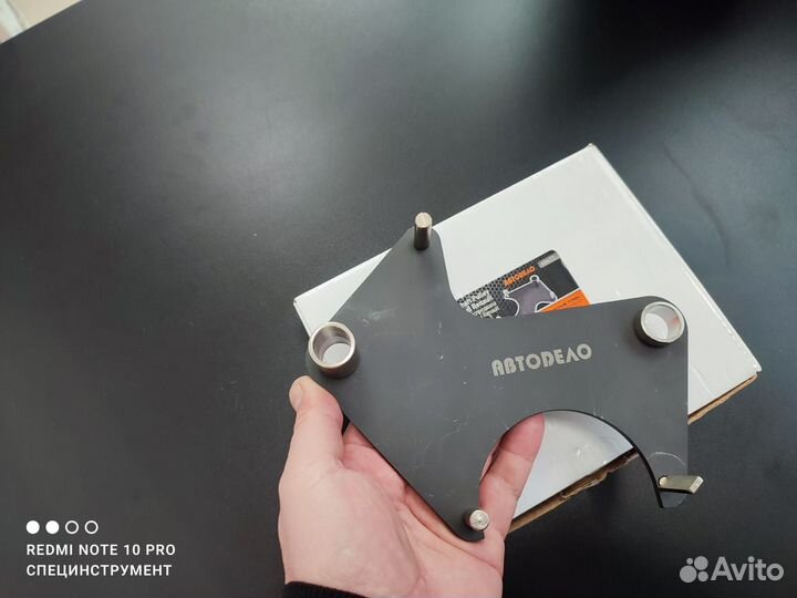 Фиксатор зубчатых шкивов распредвалов renault