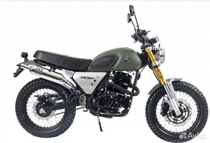 Racer RC250CK-A triumph