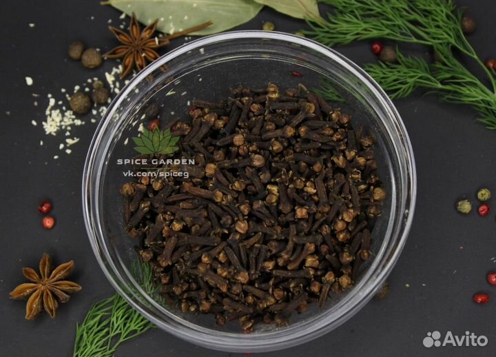 Гвоздика экстра