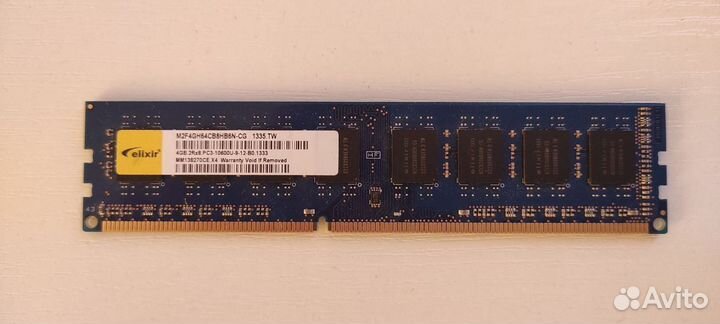 Оперативная память ddr3 4 gb