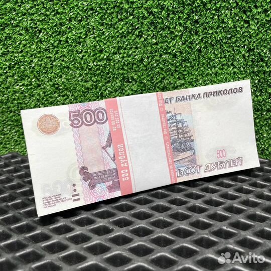 Деньги банк приколов не настоящие муляж