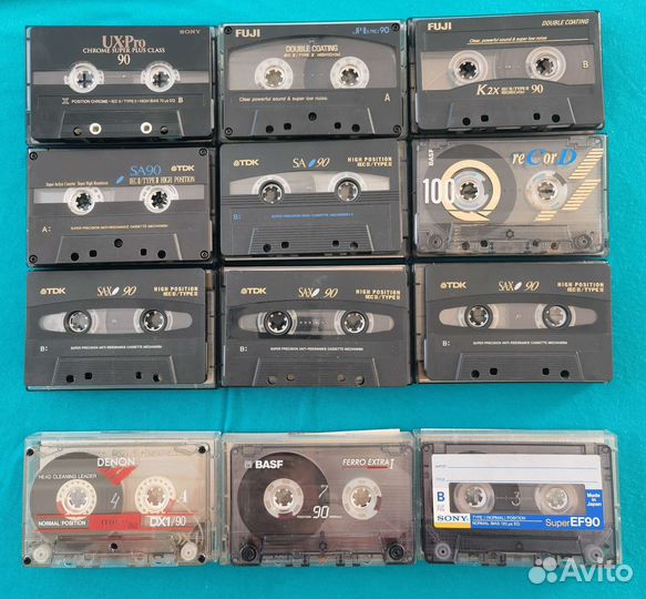 Аудиокассеты