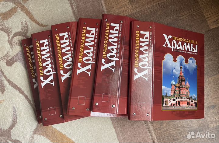 Журналы Православные храмы