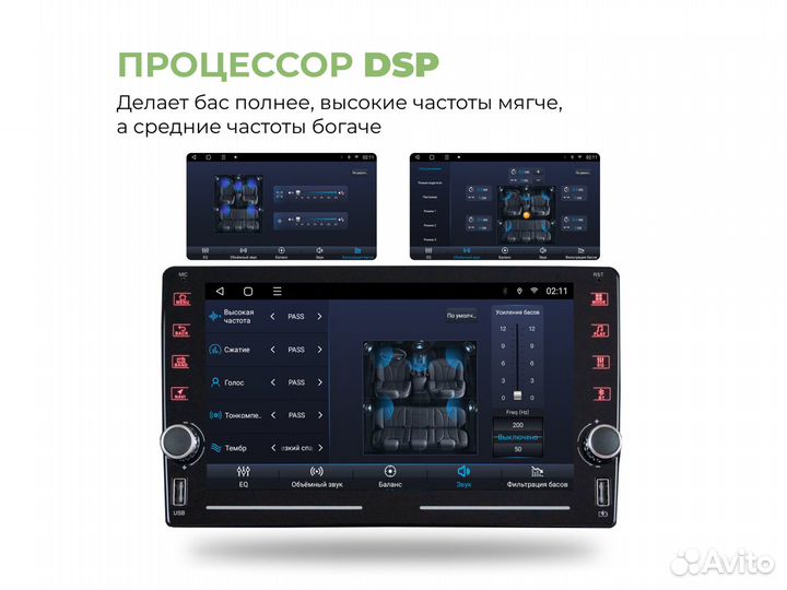 Магнитола Nissan Qashqai j10 LTE CarPlay 3/32гб