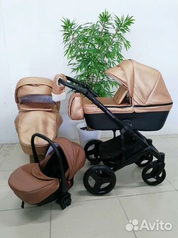Коляска 3в1 Pituso Prestigio (эко-кожа/под золото)