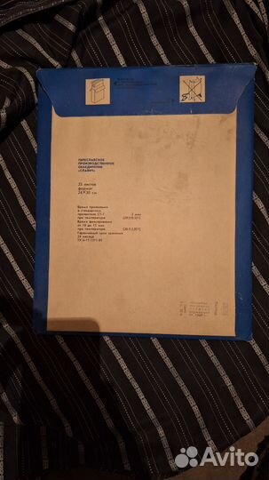 Фотобумага березка