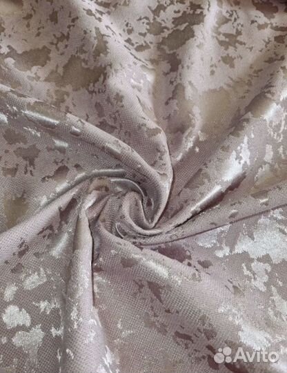 Шторы блэкаут