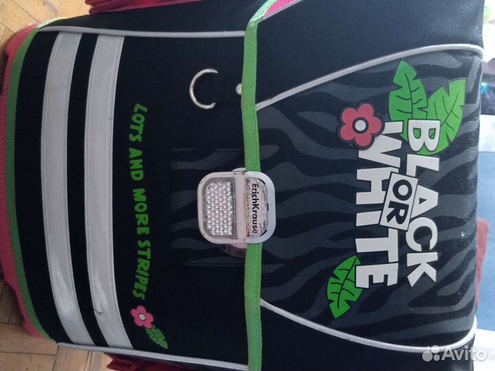 Рюкзак школьный