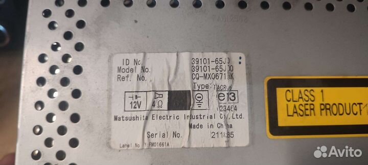 Магнитола Suzuki Grand Vitara