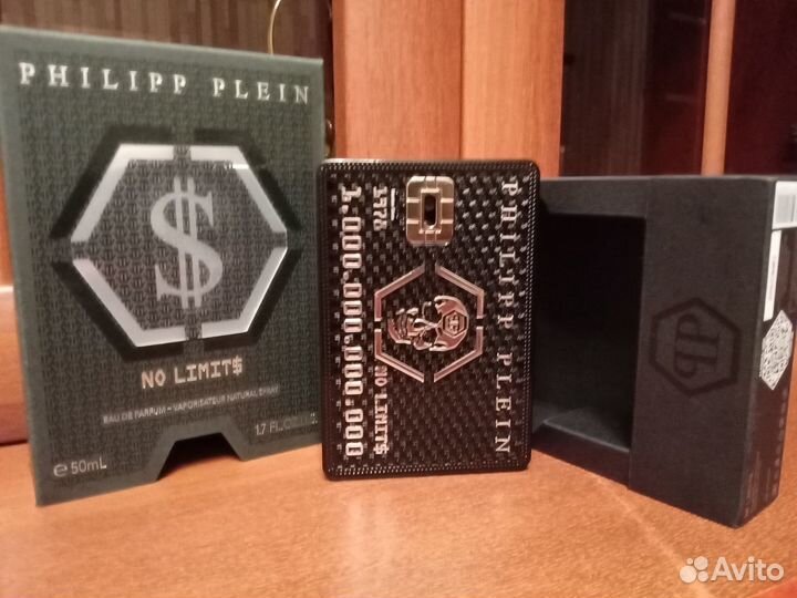 Мужская туалетная вода