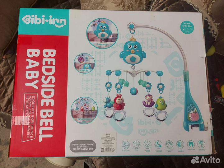 Мобиль на кроватку с проектором