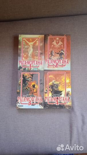 Библиотека Зарубежной Фантастики