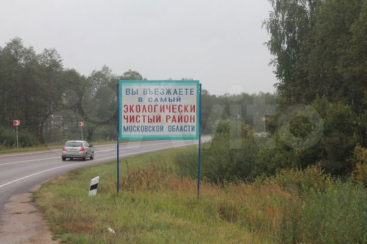 Дача 156 м² на участке 12 сот.