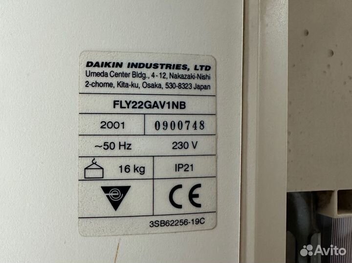 Кондиционер daikin