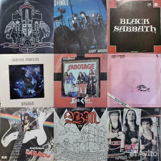 Виниловые пластинки lp