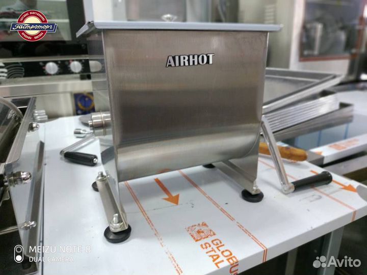 Фаршемес airhot MM-11