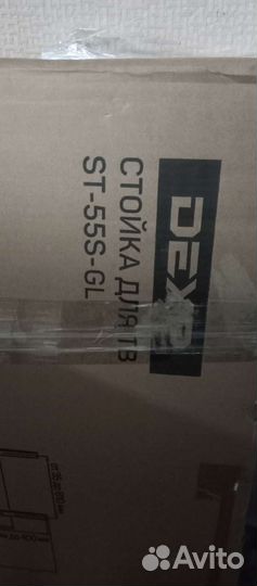 Стойка для тв dexp st-55s- gl