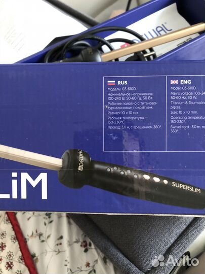 Плойка для волос Dewal Professional