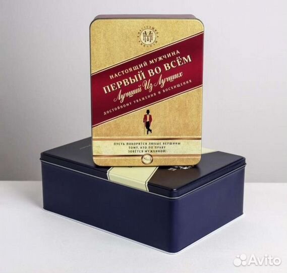 Набор подарочных метал коробок «Мужской»