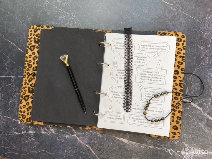 Подарочный набор Ежедневник 