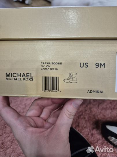 Дутики Michael Kors, размер 9M (маломерят 39-40)