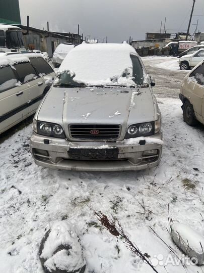 Kia Joice 2.0 МКПП в разборе