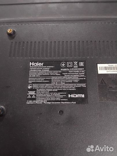 Подставка хаер LE32K5500T