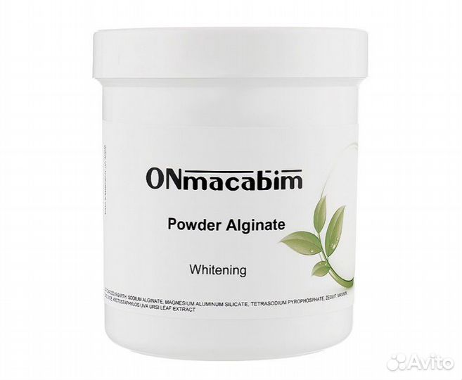 On macabim косметика