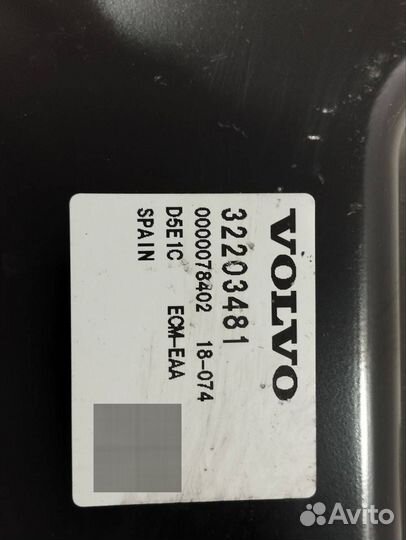 Блок управления двигателем Volvo XC90 2 рест. 2020