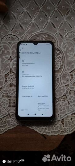 Xiaomi redmi 9a 32gb