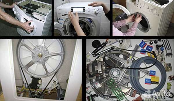 Ремонт стиральных машин за 30минут и плюс гарантия