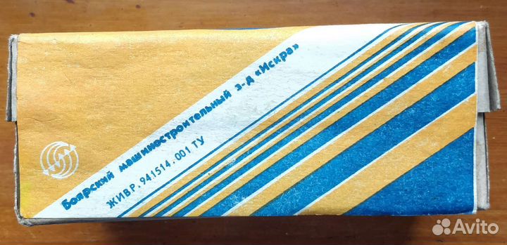 Анти-астматик прибор электронный терапевтический