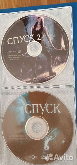 Фильмы на DVD