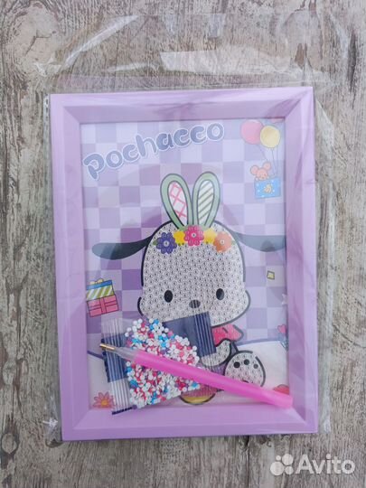 Алмазная мозайка куроми