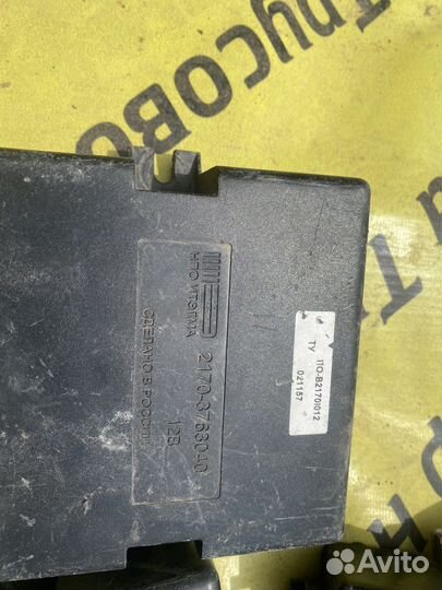 Блок комфорта priora