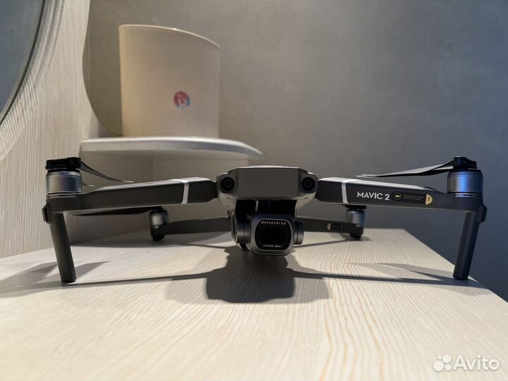 Dji mavic 2 pro