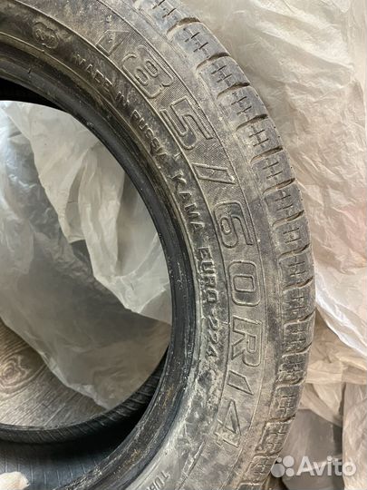 Kormoran Road 185/60 R14 82H