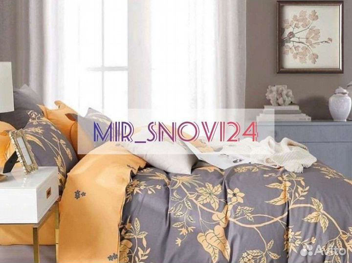 Белье постельное