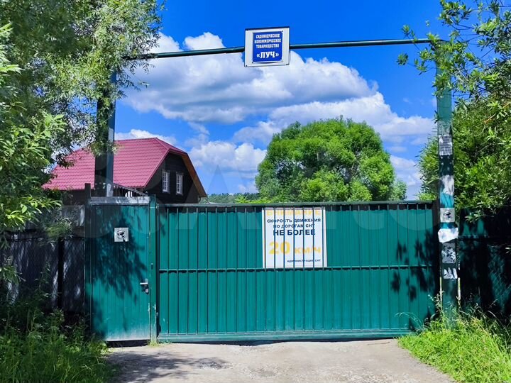 Дача 25 м² на участке 4,5 сот.