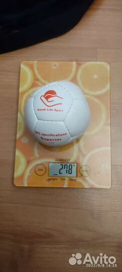 Набор для игры в Бочча