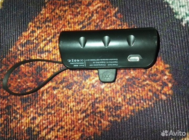 Пауэрбанк 5000матч