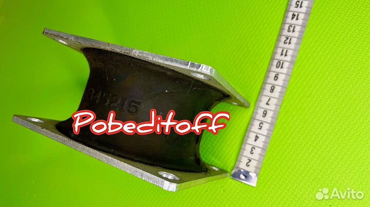 Dynapac 345315 виброопора асфальтового катка