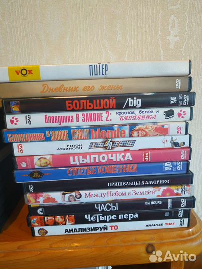 DVD фильмы фантастика, комедии, мелодрамы