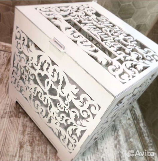 Свадебная казна