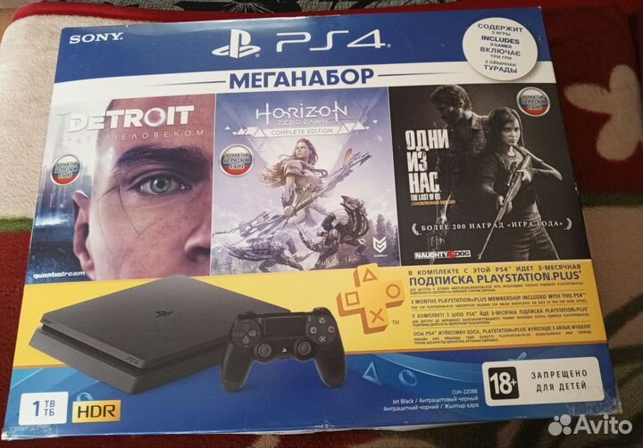 Sony playstation 4 slim 1tb с дисками